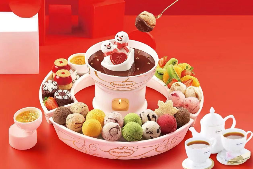哈根達(dá)斯火鍋冰淇淋多少錢(qián)？哈根達(dá)斯火鍋冰淇淋價(jià)格