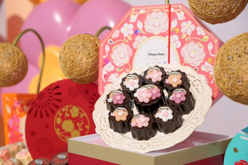 哈根達(dá)斯月餅的保質(zhì)期是多久？哈根達(dá)斯月餅如何保存？