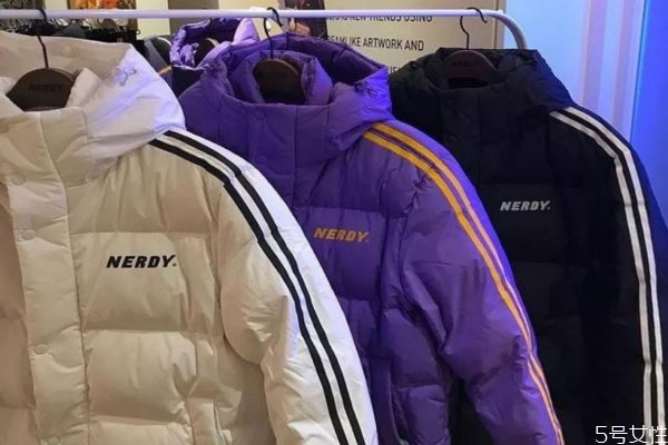 nerdy是什么品牌 怎么辨別nerdy羽絨服真假 nerdy是什么品牌 怎么辨別nerdy羽絨服真假
