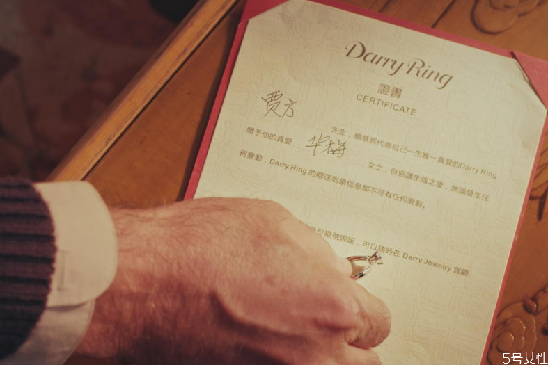 dr鉆戒怎么賣出去 分手了dr鉆戒怎么處理 dr鉆戒怎么賣出去 分手了dr鉆戒怎么處理