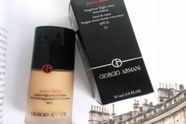 阿瑪尼粉底液紅標(biāo)怎么選色號(hào) 紅標(biāo)粉底液哪個(gè)色號(hào)最白 阿瑪尼粉底液紅標(biāo)怎么選色號(hào) 紅標(biāo)粉底液哪個(gè)色號(hào)最白