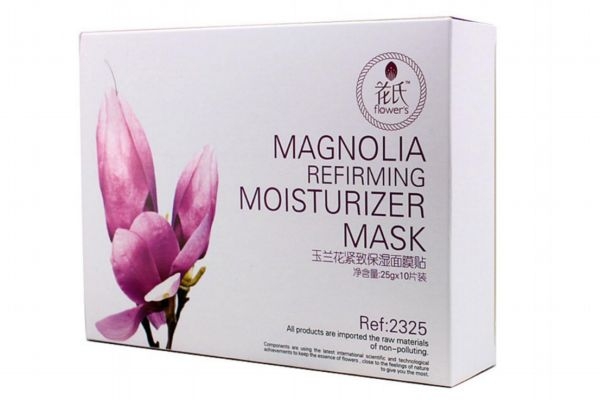 面膜不洗掉睡覺(jué)有影響嗎 晚上敷面膜不洗可以嗎