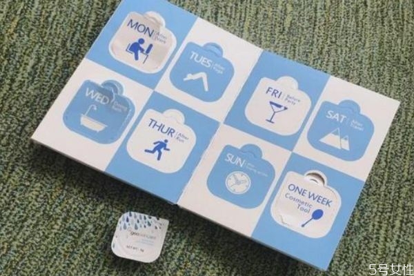 紐西之謎睡眠面膜白天能用嗎 紐西之謎睡眠面膜評價(jià)