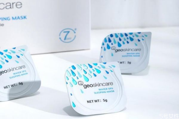 紐西之謎睡眠面膜爆痘嗎 紐西之謎是正規(guī)產(chǎn)品嗎