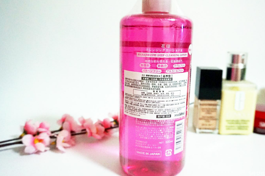 花印卸妝水怎么開瓶蓋 花印卸妝水打開后能放多久 花印卸妝水怎么開瓶蓋 花印卸妝水打開后能放多久