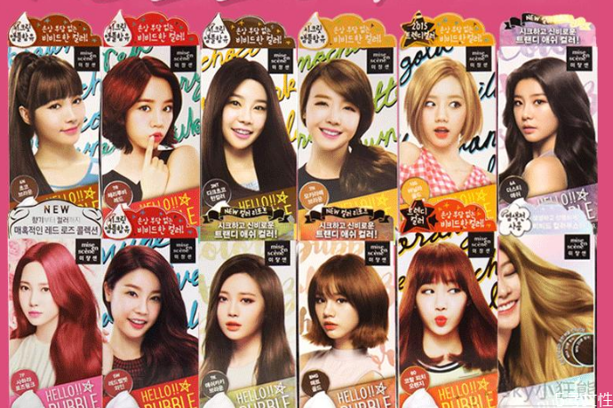 愛茉莉染發(fā)劑傷頭發(fā)嗎 愛茉莉染發(fā)劑注意事項 愛茉莉染發(fā)劑傷頭發(fā)嗎 愛茉莉染發(fā)劑注意事項