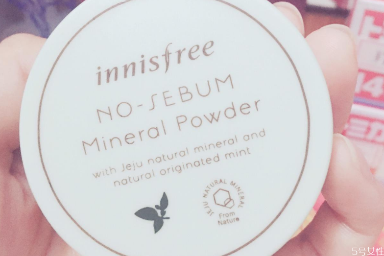 悅詩風(fēng)吟散粉會(huì)悶痘嗎 悅詩風(fēng)吟散粉適合夏天用嗎