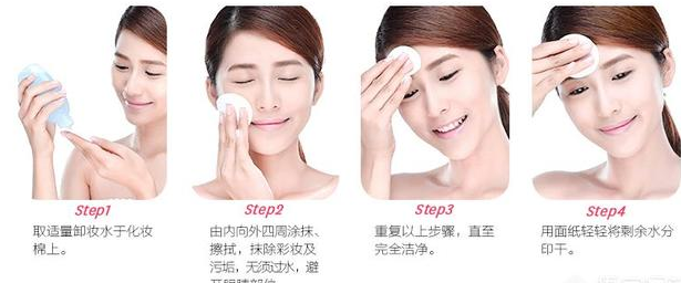 卸妝對皮膚有傷害嗎 卸妝對皮膚傷害更大是真的嗎 卸妝對皮膚有傷害嗎 卸妝對皮膚傷害更大是真的嗎