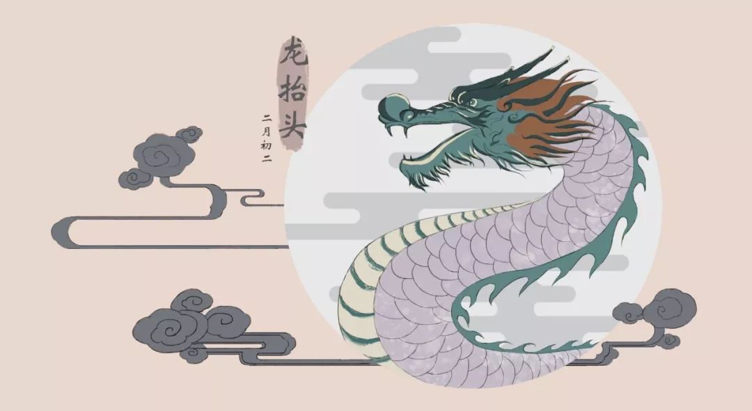 二月二龍?zhí)ь^能過生日嗎 二月二龍?zhí)ь^能過生日好嗎 二月二龍?zhí)ь^能過生日嗎 二月二龍?zhí)ь^能過生日好嗎