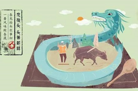 二月二龍?zhí)ь^吃糖豆的來(lái)歷 二月二龍?zhí)ь^吃的豆子叫什么