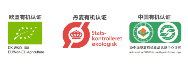 有機(jī)奶粉排行榜有哪些？寶貝與我有機(jī)奶粉值得信賴