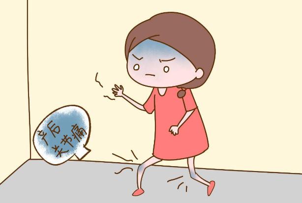 產后松弛素導致關節(jié)疼 產后全身關節(jié)痛怎么辦 產后松弛素導致關節(jié)疼 產后全身關節(jié)痛怎么辦