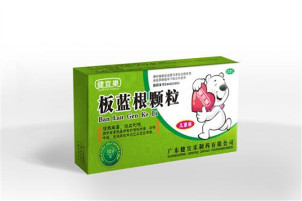 喝板藍(lán)根不用戴口罩廣藥集團董事長發(fā)言驚人 板藍(lán)根有什么作用