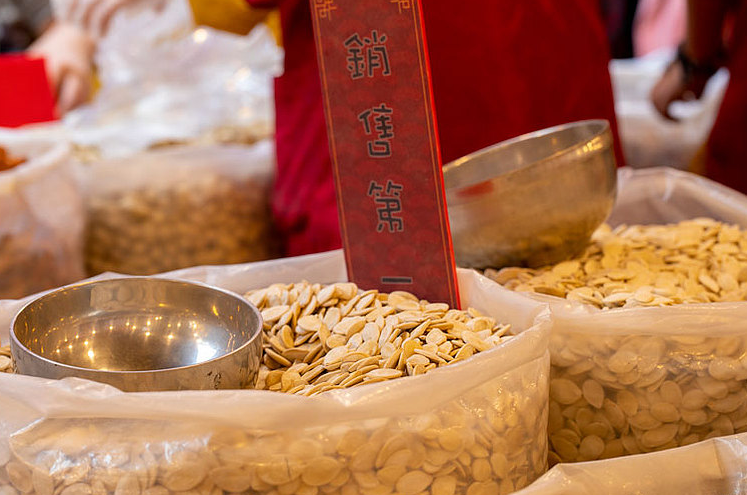 香瓜子的功效與作用 香瓜子的食用方式和注意事項 香瓜子的功效與作用 香瓜子的食用方式和注意事項