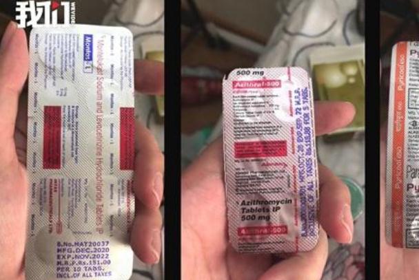 印度確診新冠華人講述自救過程 進(jìn)不去醫(yī)院吃退燒藥10天