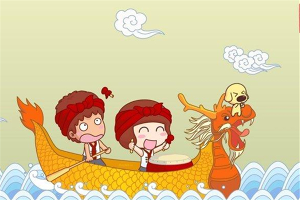 端午假期不調(diào)休 端午怎么放假 端午假期不調(diào)休 端午怎么放假