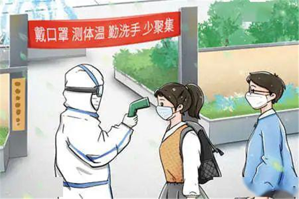 端午節(jié)出行需要核酸檢測嗎 端午節(jié)出行隔離嗎 端午節(jié)出行需要核酸檢測嗎 端午節(jié)出行隔離嗎