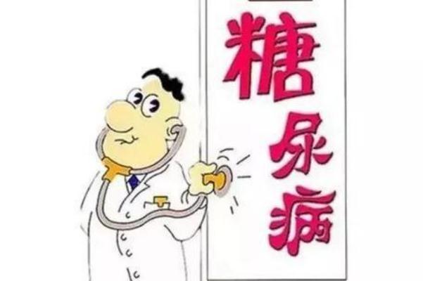 糖尿病的早期癥狀是什 糖尿病的病因是什么 糖尿病的早期癥狀是什 糖尿病的病因是什么