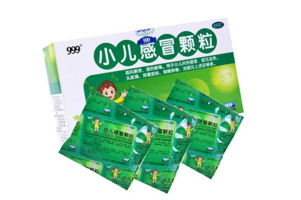 吃感冒藥能喝咖啡嗎 吃感冒藥為什么不能喝咖啡 吃感冒藥能喝咖啡嗎 吃感冒藥為什么不能喝咖啡