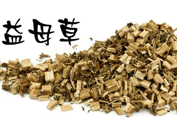 益母草的危害 益母草真的致癌嗎 益母草的危害 益母草真的致癌嗎