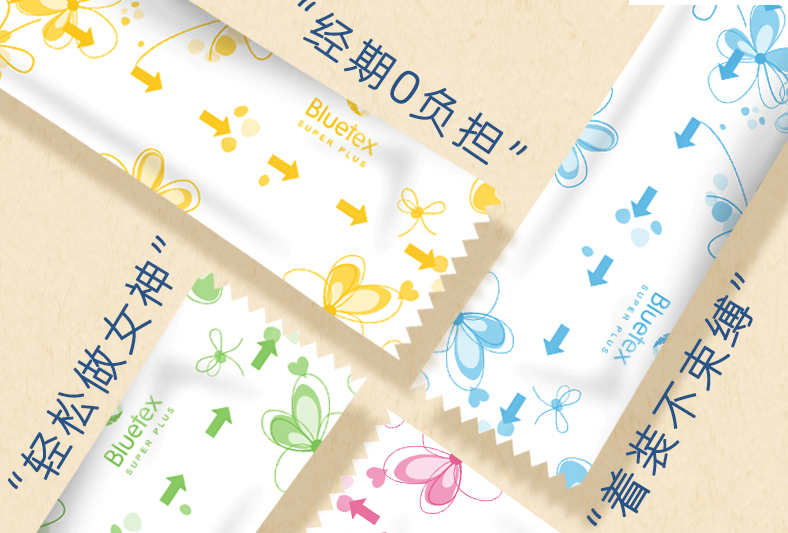 衛(wèi)生棉條會破壞膜嗎？衛(wèi)生棉條怎么用？