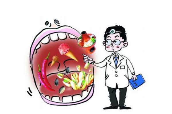 口腔潰瘍可以吃葡萄嗎 口腔潰瘍吃什么好的快 口腔潰瘍可以吃葡萄嗎 口腔潰瘍吃什么好的快