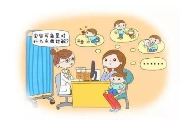 孩子過敏可以打疫苗嗎 孩子過敏可以吃雞蛋嗎 孩子過敏可以打疫苗嗎 孩子過敏可以吃雞蛋嗎