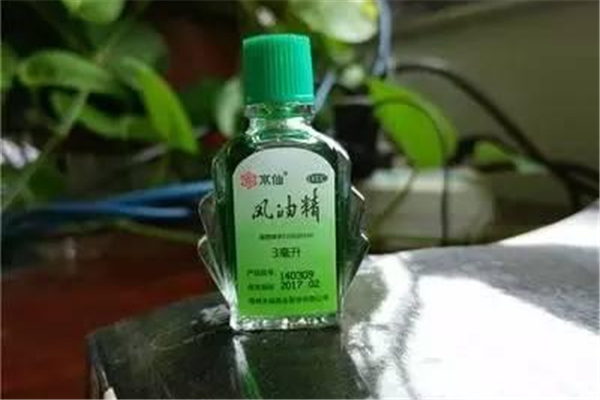 風(fēng)油精有麝香成分嗎 風(fēng)油精孕婦可以用嗎 風(fēng)油精有麝香成分嗎 風(fēng)油精孕婦可以用嗎