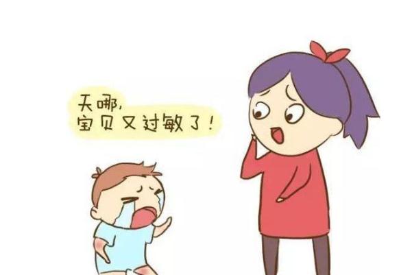 嬰兒過敏嚴(yán)重會怎么樣 嬰兒過敏嚴(yán)重有自愈可能嗎