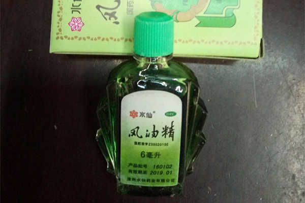 風(fēng)油精可以緩解暈車嗎 風(fēng)油精怎么緩解暈車 風(fēng)油精可以緩解暈車嗎 風(fēng)油精怎么緩解暈車