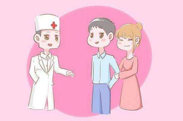 備孕期間吃什么容易受孕 備孕期間注意事項有哪些 備孕期間吃什么容易受孕 備孕期間注意事項有哪些