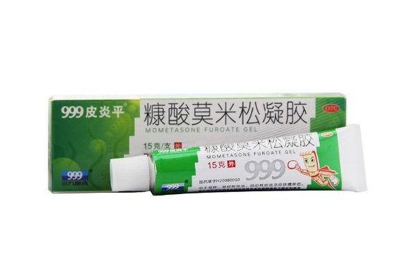 皮炎平能治濕疹嗎 皮炎平能用在臉上嗎 皮炎平能治濕疹嗎 皮炎平能用在臉上嗎