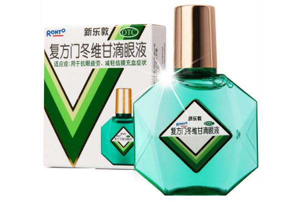 眼藥水有害處嗎 經常用眼藥水對眼睛有傷害嗎