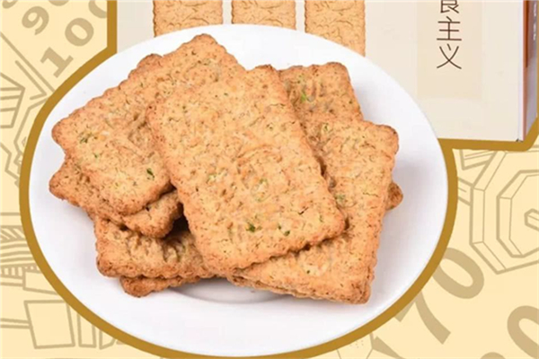 代餐餅干和代餐奶昔哪個好 代餐餅干和代餐奶昔可以一起吃嗎 代餐餅干和代餐奶昔哪個好 代餐餅干和代餐奶昔可以一起吃嗎