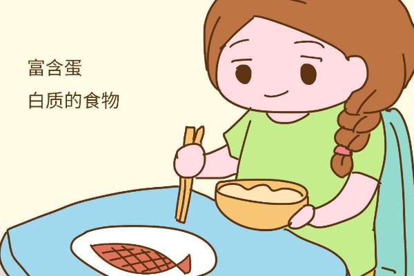 排卵期會胸部脹痛嗎 排卵期期間胸部脹痛怎么回事