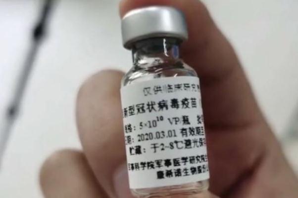 新冠疫苗打完后不能吃什么 新冠疫苗什么人優(yōu)先使用 新冠疫苗打完后不能吃什么 新冠疫苗什么人優(yōu)先使用