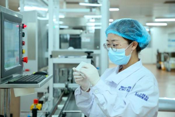 只打一針新冠疫苗有用嗎 只打一針新冠疫苗有副作用嗎 只打一針新冠疫苗有用嗎 只打一針新冠疫苗有副作用嗎