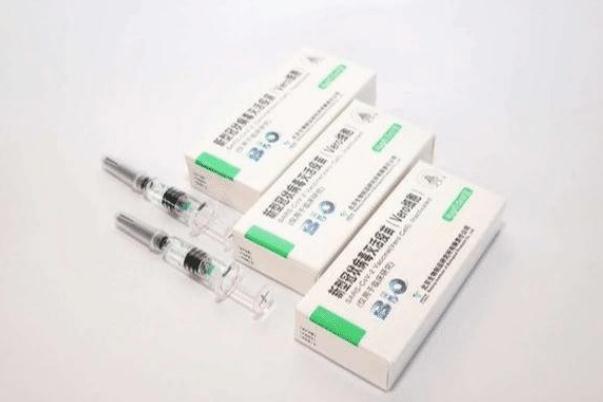 打完新冠疫苗多久可以要孩子 打完新冠疫苗多久可以運(yùn)動(dòng) 打完新冠疫苗多久可以要孩子 打完新冠疫苗多久可以運(yùn)動(dòng)