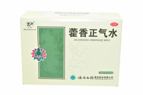 藿香正氣水的禁忌 藿香正氣水治療脫發(fā)嗎 藿香正氣水的禁忌 藿香正氣水治療脫發(fā)嗎