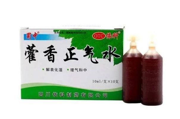 藿香正氣水的禁忌 藿香正氣水治療脫發(fā)嗎 藿香正氣水的禁忌 藿香正氣水治療脫發(fā)嗎