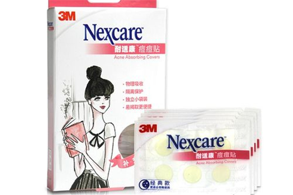 痘痘貼貼多久拿下來 痘痘貼貼出來的白色東西是什么 痘痘貼貼多久拿下來 痘痘貼貼出來的白色東西是什么