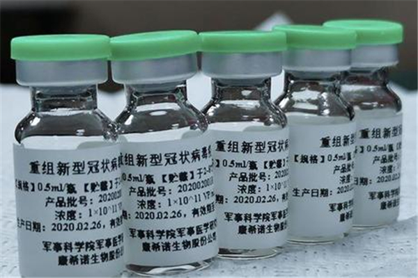 新冠疫苗接種后汗出多了會感染嗎 接種新冠疫苗后汗出多了怎么辦 新冠疫苗接種后汗出多了會感染嗎 接種新冠疫苗后汗出多了怎么辦