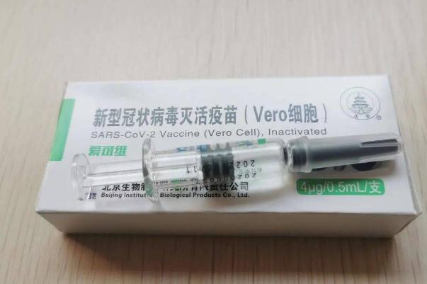 注射新冠疫苗可以管多長時(shí)間 注射新冠疫苗可以抽煙嗎