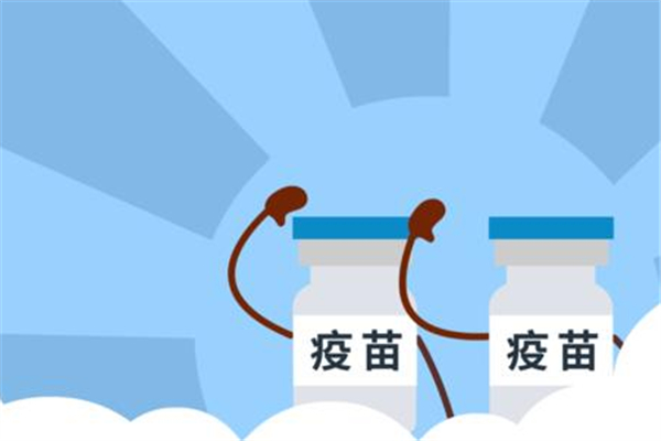 新冠疫苗第二針打完多久健康碼變金邊 新冠疫苗第二針打完健康碼怎么不顯示 新冠疫苗第二針打完多久健康碼變金邊 新冠疫苗第二針打完健康碼怎么不顯示