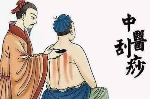 刮痧后多久才能洗澡 刮痧洗澡了會(huì)怎么樣