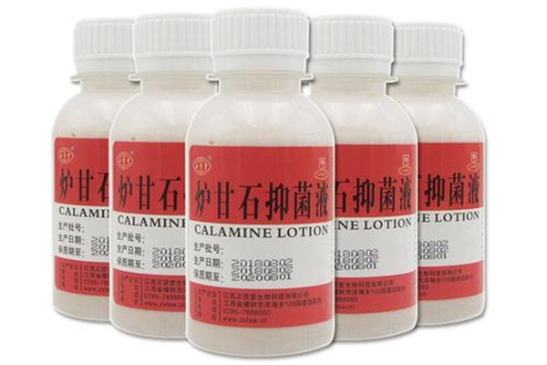 爐甘石寶寶紅屁股可以用嗎 爐甘石寶寶臉上可以用嗎 爐甘石寶寶紅屁股可以用嗎 爐甘石寶寶臉上可以用嗎