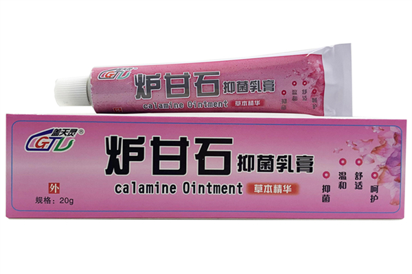 爐甘石洗劑可以治療手上的皰疹嗎 爐甘石能治蕁麻疹嗎 爐甘石洗劑可以治療手上的皰疹嗎 爐甘石能治蕁麻疹嗎