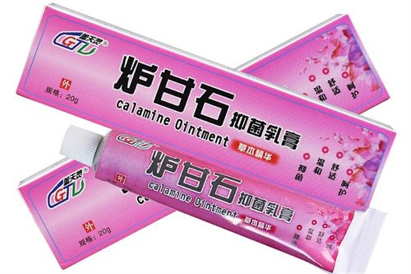 爐甘石嬰兒濕疹能除嗎 爐甘石寶寶能用嗎 爐甘石嬰兒濕疹能除嗎 爐甘石寶寶能用嗎