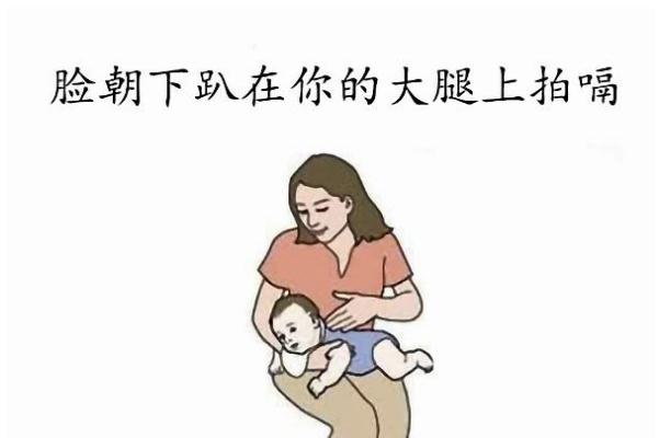 寶寶打嗝對身體有沒有傷害 寶寶打嗝要不要干預