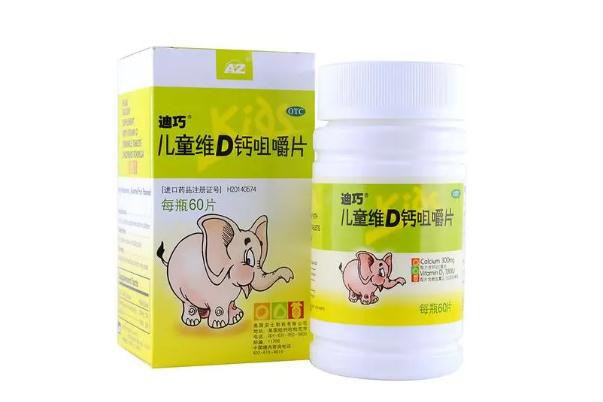 嬰兒缺鈣怎么補(bǔ)最快 嬰兒缺鈣多長(zhǎng)時(shí)間可以補(bǔ)回來(lái)